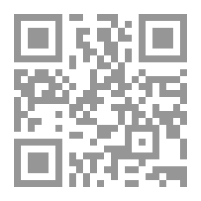 Qr Code من ملامح العصر