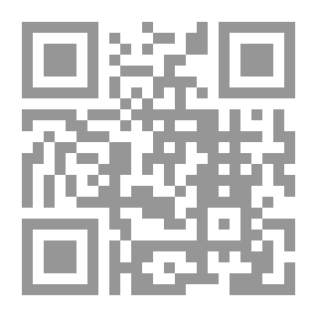 Qr Code هوديبرا