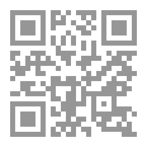 Qr Code A Message to Garcia Being a Preachment