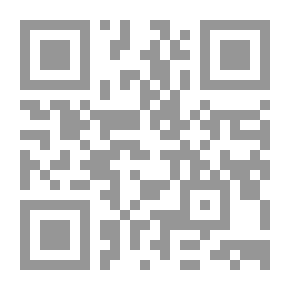 Qr Code عندما يزهر الحزن - قصص قصيرة جداً