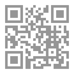 Qr Code كشف المخدرات لشرح أخصر المختصرات
