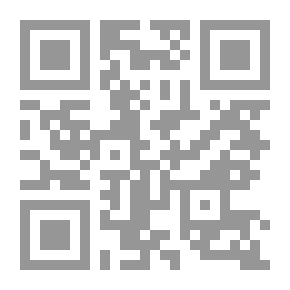 Qr Code إدارة التسويق ؛ مدخل استراتيجي متكامل