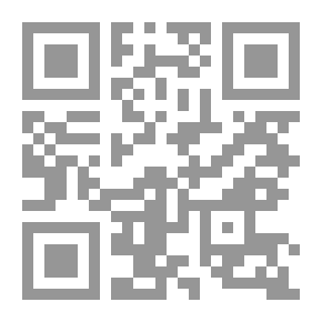 Qr Code الأسماء الجميلة