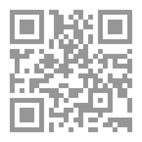 Qr Code Remains Of Human