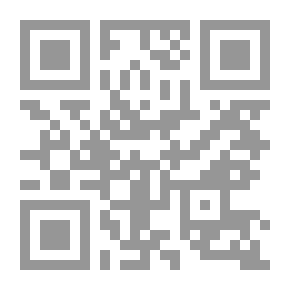 Qr Code الشاعر سيرانودي برجراك