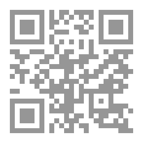 Qr Code أظن أن الرسالة وصلت