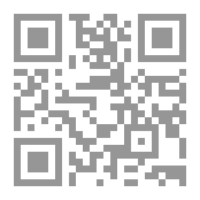 Qr Code العائلة والسياسة في إيران - العدد 1