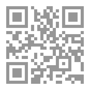 Qr Code مصر النهضة: الجامعة الأهلية بين النشأة والتطور