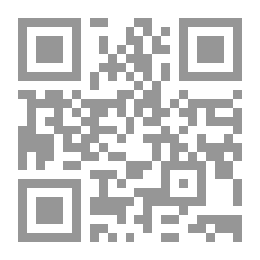 Qr Code رسالة في بطلان دعوة أولية النور المحمدي