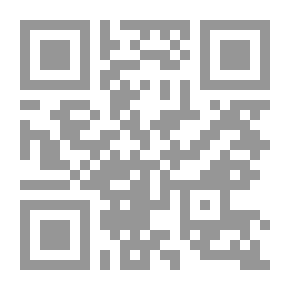 Qr Code موصل الطلاب إلى قواعد الإعراب