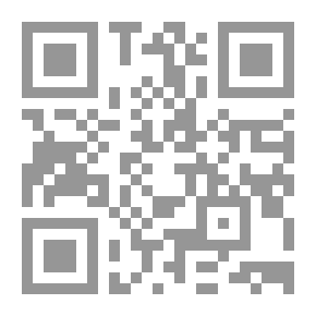 Qr Code أطراف الغرائب والأفراد - الجزء الثاني