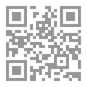 Qr Code مساوئ الأخلاق