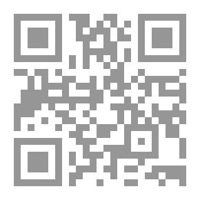 Qr Code ايام الملك طنوش وقصص قصيرة