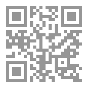 Qr Code خلاصة القرارات الصادرة عن محكمة التمييز المدنية خلال العام 2014