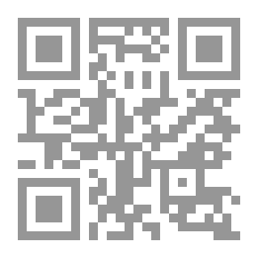 Qr Code رسالة استحسان الخوض في علم الكلام