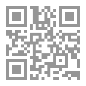 Qr Code علم الاقتصاد