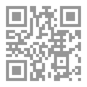 Qr Code اساسيات الرياضيات - المقرر 5260