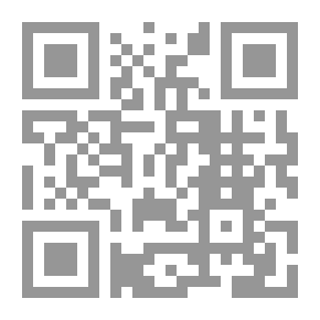 Qr Code The Ideal Prince: Ziyad Is A Boy Looking For Trouble