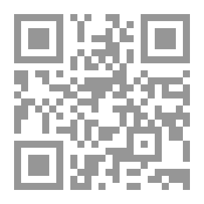 Qr Code جرائم الكمبيوتر الانترنت