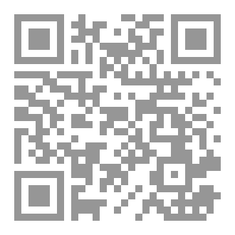 Qr Code Übungsreise Grammatik A1