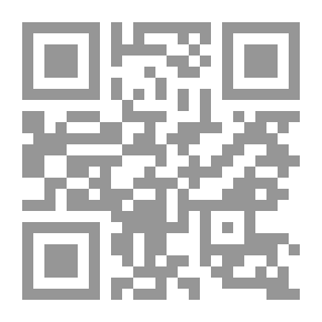 Qr Code أصول الإسلام وفروعه
