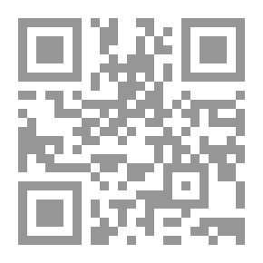 Qr Code Illustrated Bible For All Ages