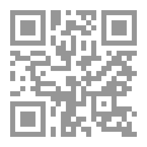 Qr Code الدول الفدرالية في العالم - دراسة في النظام السياسي