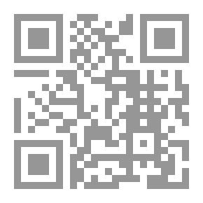 Qr Code آكل الشجر