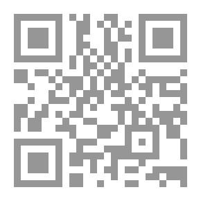 Qr Code محمد رسول الله [ص] [ابيض]ـ