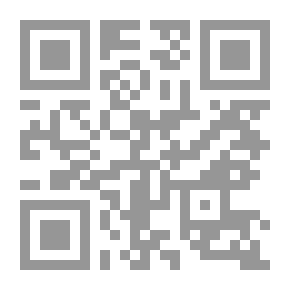 Qr Code الفكر الوجودي في روايات علي أبو الريش