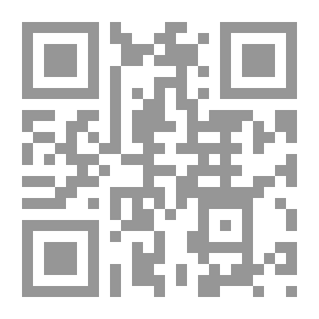 Qr Code اليوم النبوي