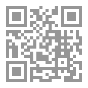 Qr Code تهذيب المواهب السرمدية في اجلاء السادة النقشبندية