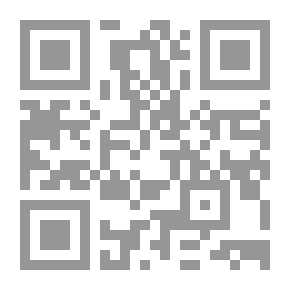 Qr Code The Evil Guest