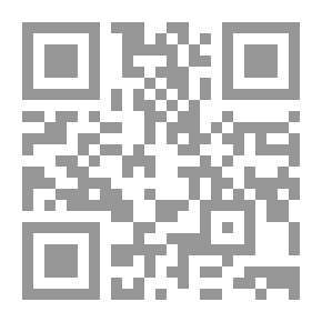Qr Code Quality And Accreditation Of Educational Institutions