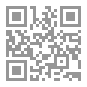 Qr Code أرق الشوارد