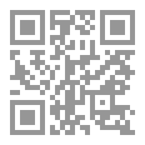 Qr Code تاريخ ملوك القسطنطينية