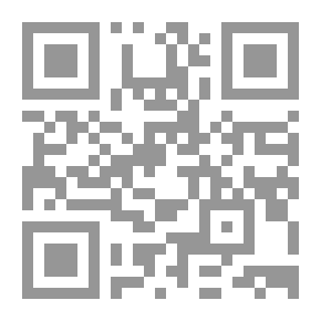 Qr Code السجن - 18 (أحداث في سجن الأحداث)