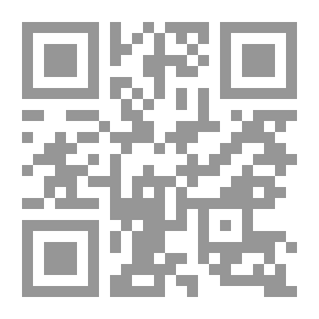 Qr Code سب كے لیے