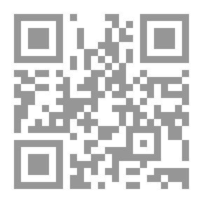 Qr Code اللقيطة والعرش