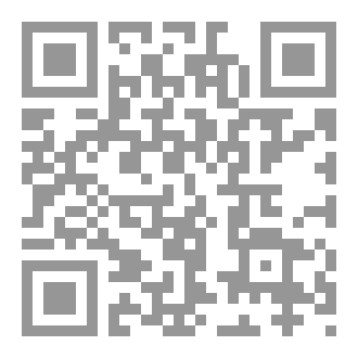 Qr Code الإدارة الصفّيّة