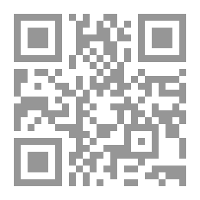 Qr Code الأميرة المخطوفة