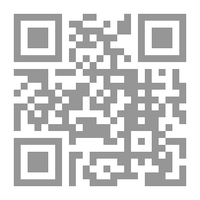 Qr Code بلو _ هول
