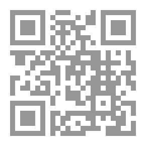 Qr Code الدار الآخرة (27) النار عبر وعظات