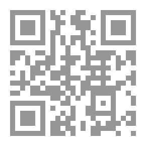 Qr Code وفاء