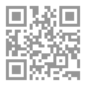 Qr Code العجل