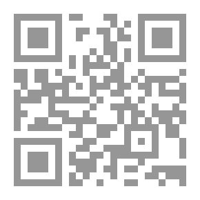 Qr Code الجمل هام للنبي