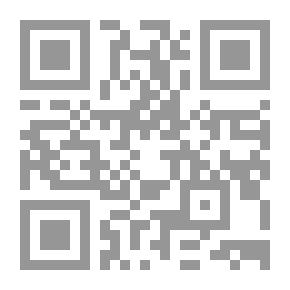 Qr Code Exotics and Retrospectives
