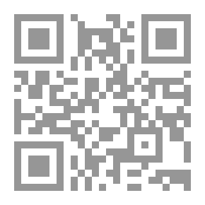 Qr Code Wandering Years