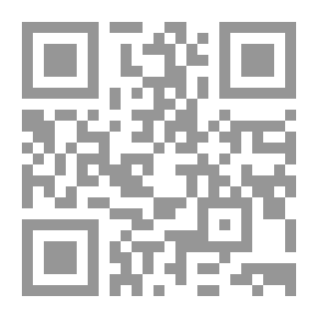 Qr Code المنتدى الفكري لجامعة قناة السويس `المجلد الأول`