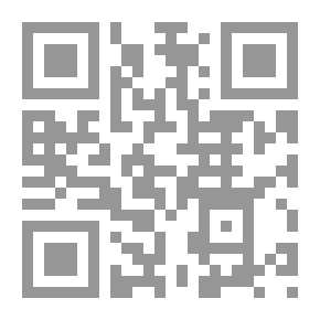 Qr Code جريدة الأستاذ ج 39